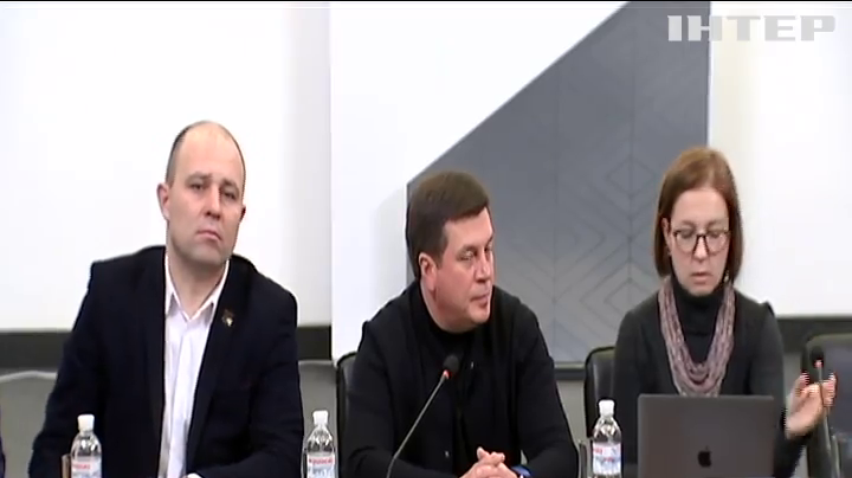 Представники місцевого самоврядування розкритикували зміни до Конституції України