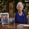 Єлизавета ІІ підбила підсумки року у різдвяному зверненні