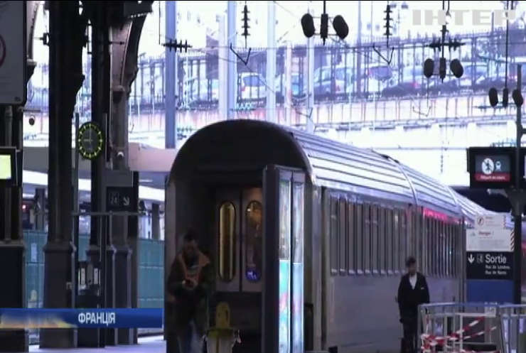 Французька залізниця втратила 400 мільйонів євро через страйк працівників