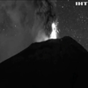 У Мексиці знову активізувався вулкан Попокатепетль