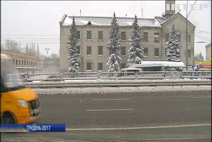 На Україну насувається зимова погода