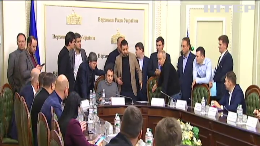 Закон про ринок землі: понад півтори тисячі поправок від "Опозиційної платформи - За життя" зникли