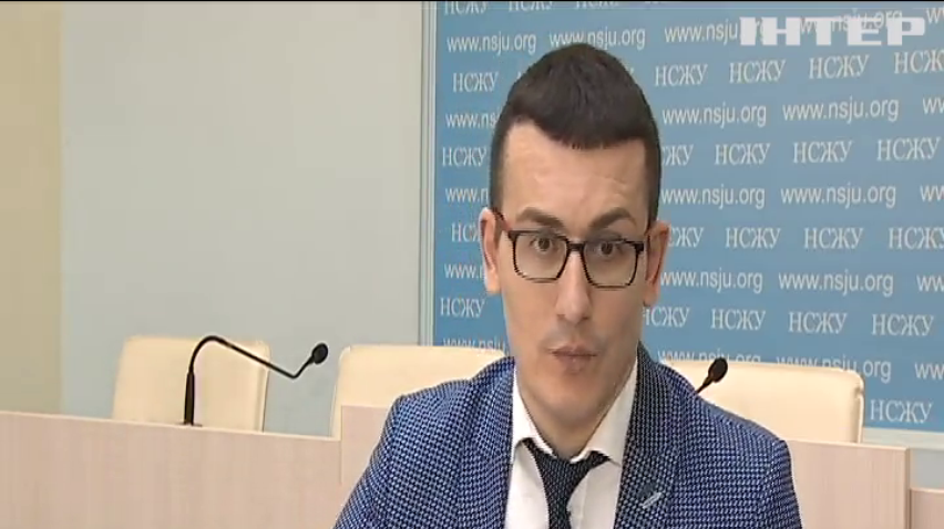 У мережі з'явилася чернетка законопроєкту про діяльність ЗМІ: думки експертів