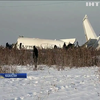 Авіакатастрофа у Казахстані: слідчі назвали попередні причини трагедії