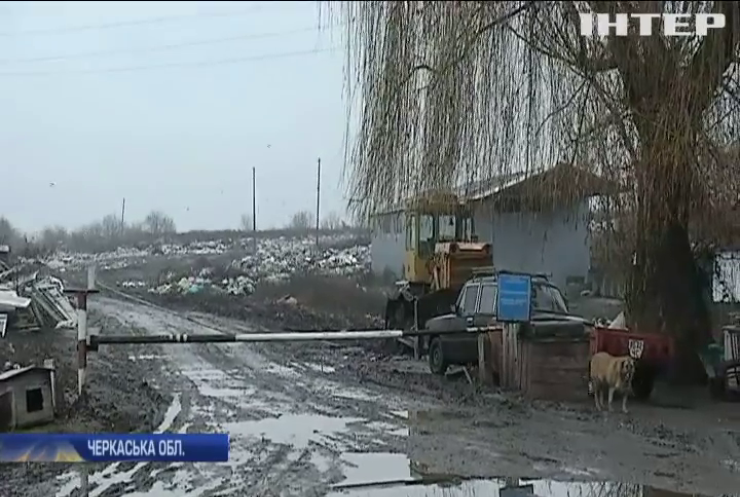 Село на Черкащині отруює смородом від лиману фекалій