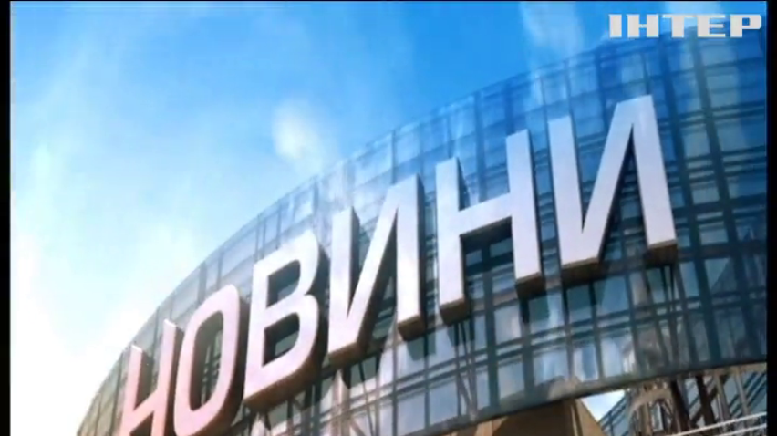 НОВОСТИ за 2019-12-27 08:00