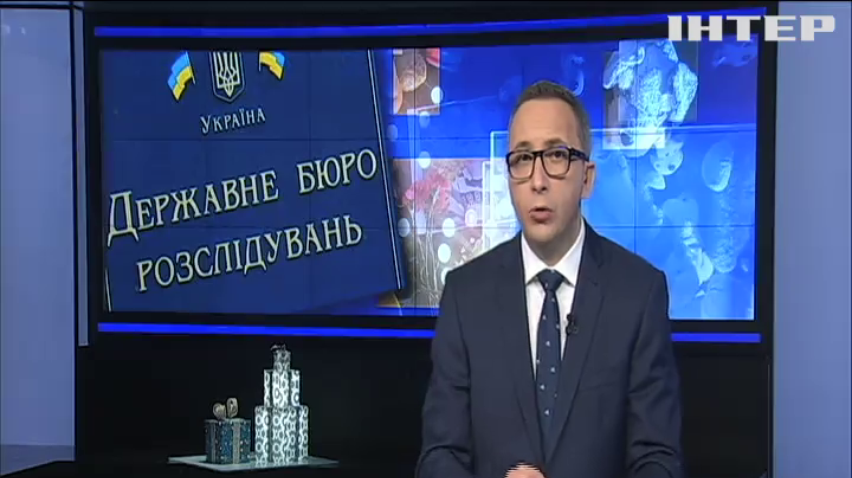 Держбюро розслідувань очолила "слуга народу" Ірина Венедіктова