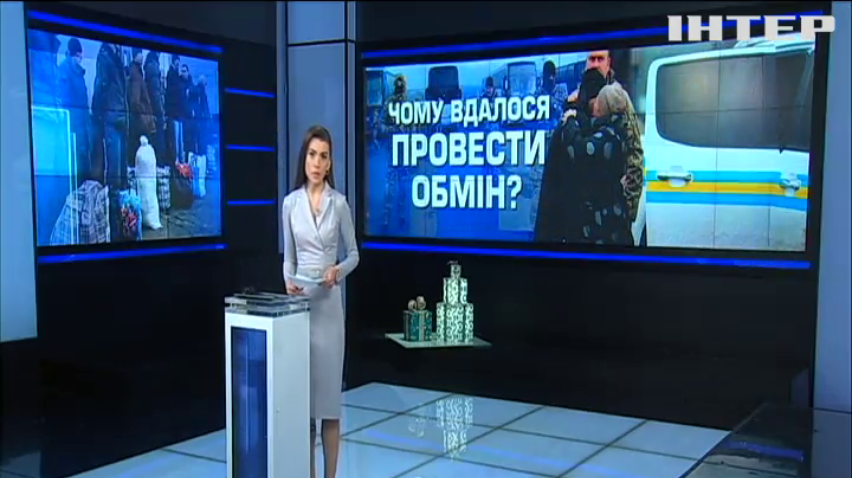 Масштабний обмін полоненими: як пройшло звільнення українських бранців