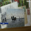 У Львові запрацювала виставка антикварних поштових листівок