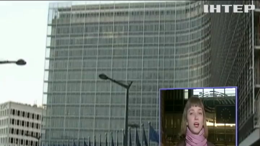 Вихід Ірану з "ядерної угоди" налякав Євросоюз