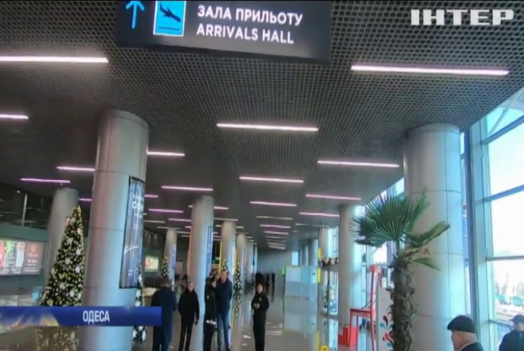 В аеропорту Одеси затримали псевдо-мінера