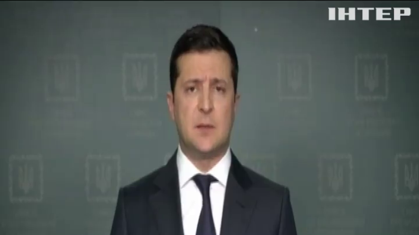 Володимир Зеленський закликав не ширити домисли стосовно авіакатастрофи в Ірані