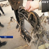 Катастрофа Boeing 737: українська слідча комісія продовжує вивчати всі обставини