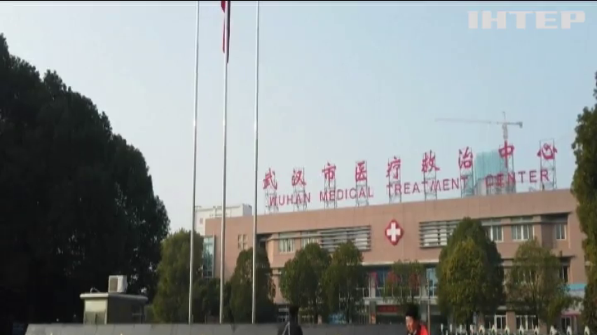 У Китаї від невідомої раніше хвороби помер перший пацієнт