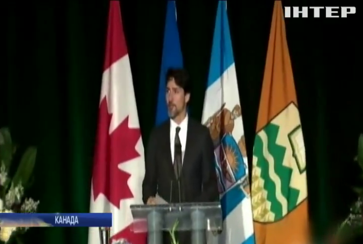 У канадських вишах вшанували пам'ять загиблих унаслідок авіакатастрофи в Ірані