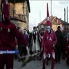 У Північній Македонії зустріли Старий Новий рік страхітливим парадом 