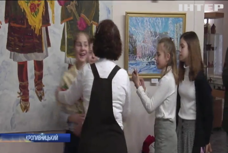 Зроби селфі та отримай подарунок: у музеях України провели флешмоби