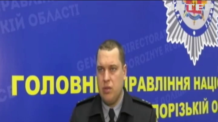 На Дніпропетровщині викрили нарколабораторію
