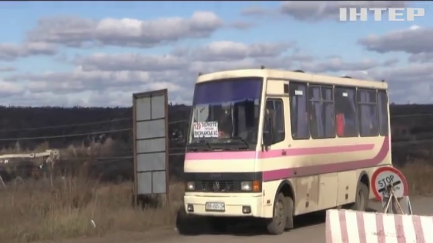 Пункти пропуску на Донбасі потребують лікарів