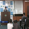 У Японії міністр навколишнього середовища пішов у декрет
