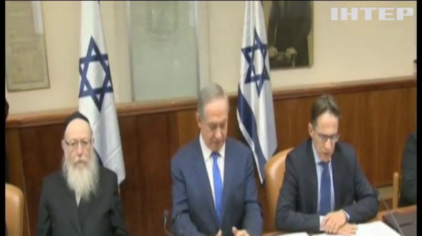 Нетаньягу вимагає для себе депутатської недоторканості