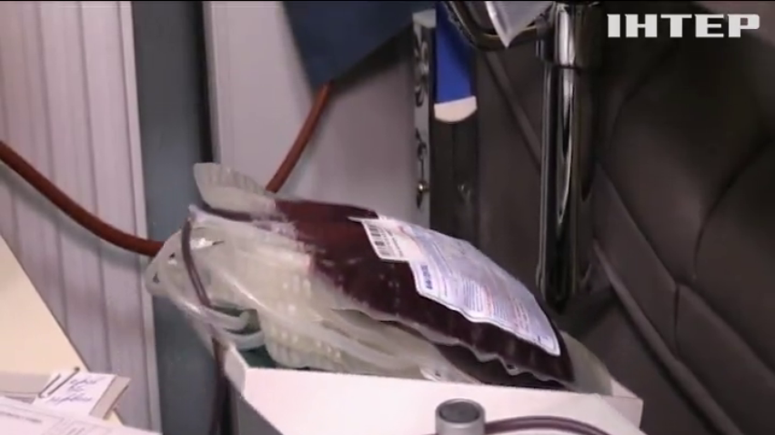 Міські лікарні у Черкасах залишилися без донорської крові