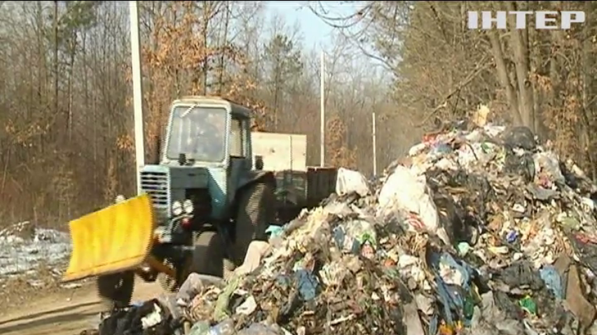 Біля Хотину виявили несанкціоноване звалище