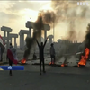 В Іраку не вщухають антиурядові протести
