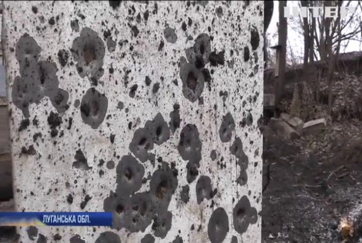 На Луганщині фіксують посилення обстрілів
