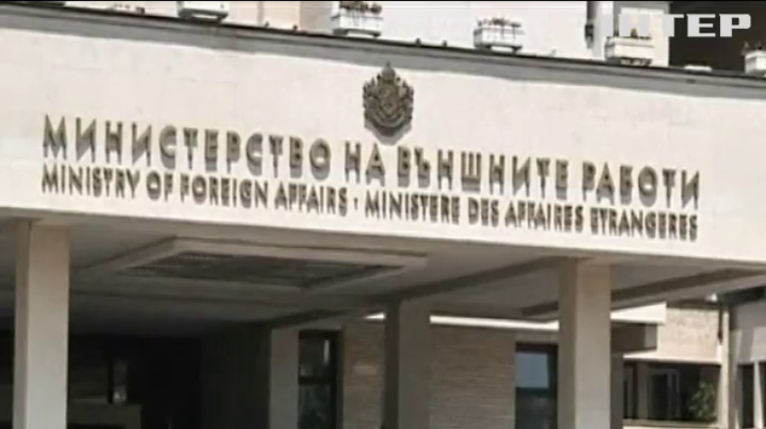 У Болгарії російських дипломатів звинуватили у шпигунстві