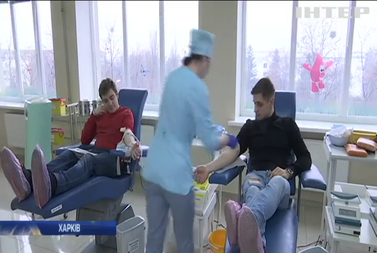 Лікарні України потребують донорської крові