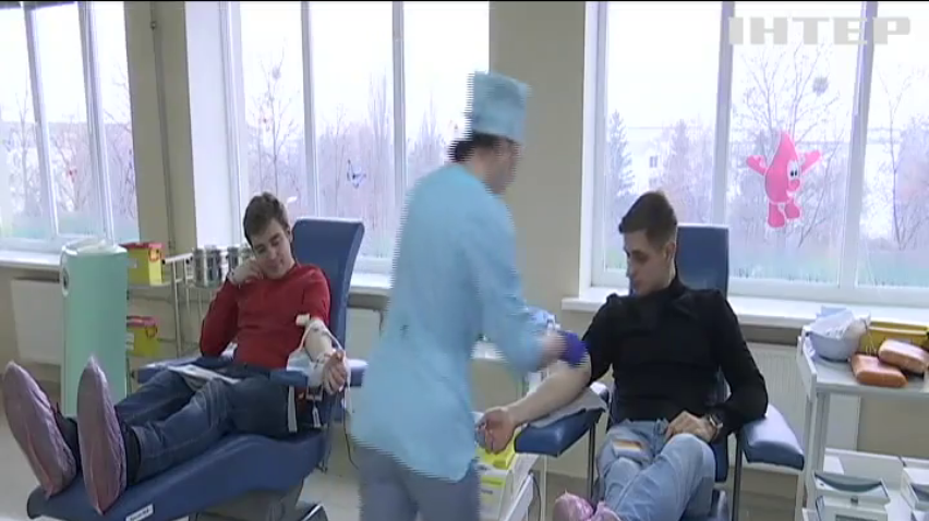 Лікарні України потребують донорської крові