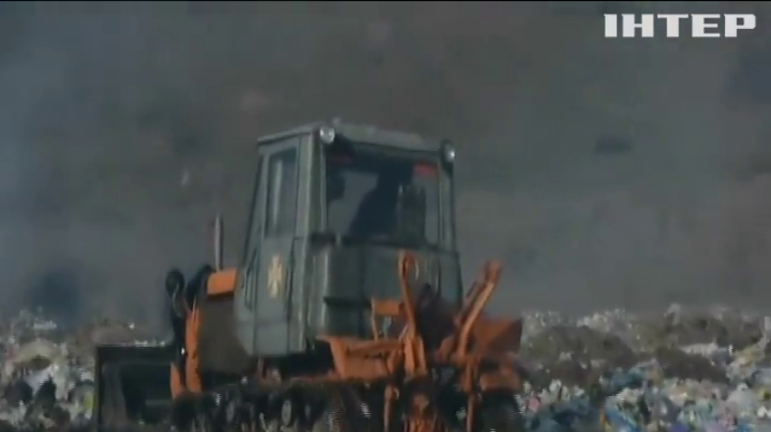 На Кіровоградщині четверту добу не можуть загасити пожежу на сміттєзвалищі