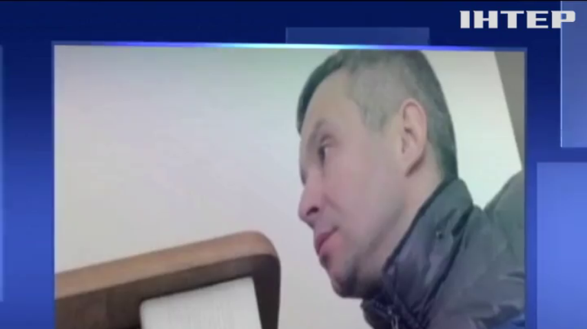 Ймовірного організатора нападу на Катерину Гандзюк затримали у Болгарії