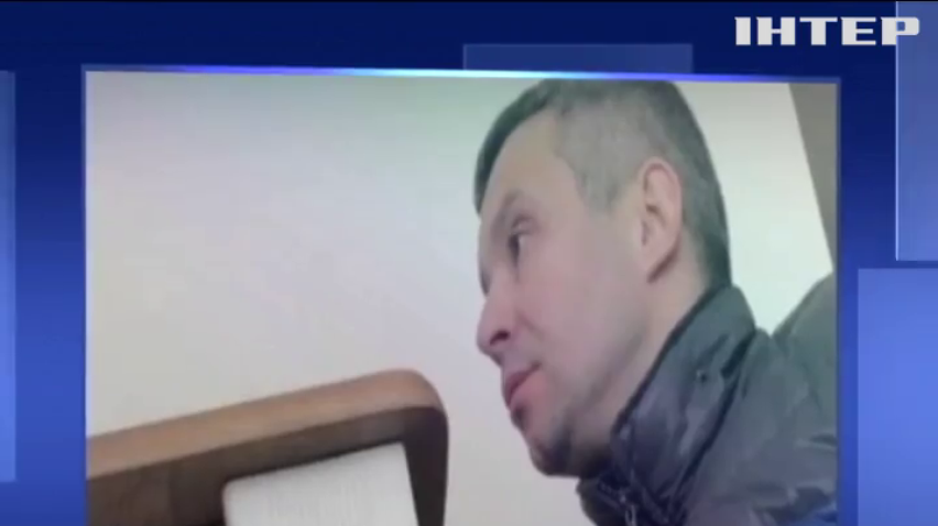 У Болгарії суд заарештував підозрюваного в причетності до нападу на Катерину Гандзюк