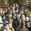 Акції протесту: на Буковині закривають лікарню