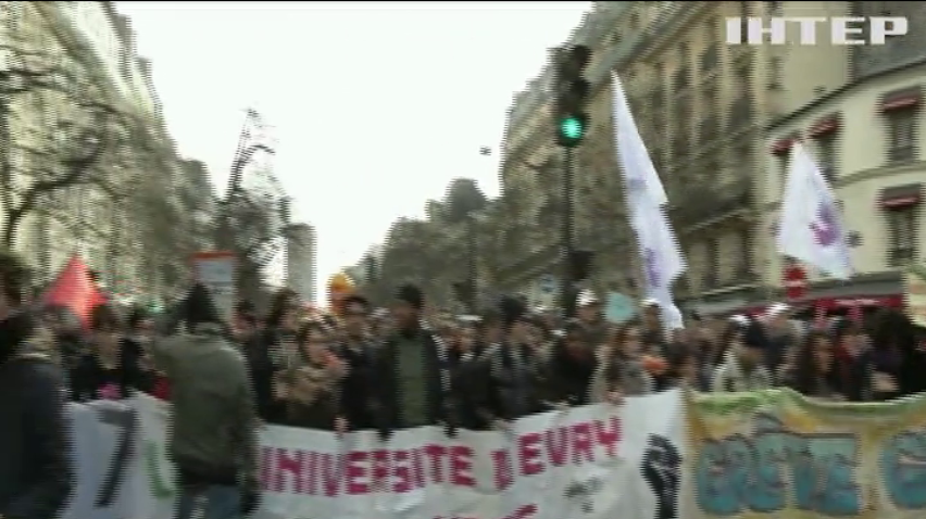 У Парижі поновились протести проти пенсійної реформи