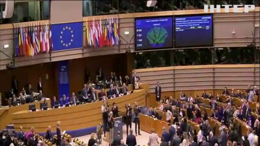 Європейський парламент схвалив "брекзит"
