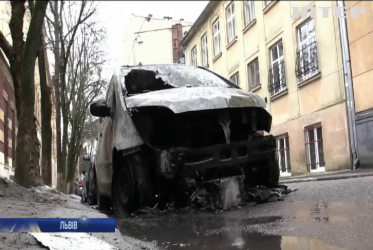 У Львові спалили автомобіль журналістки Радіо "Свобода" Галини Терещук