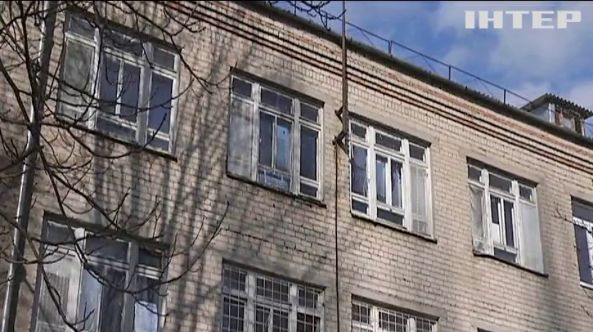 На Дніпропетровщині масово закривають тубдиспансери