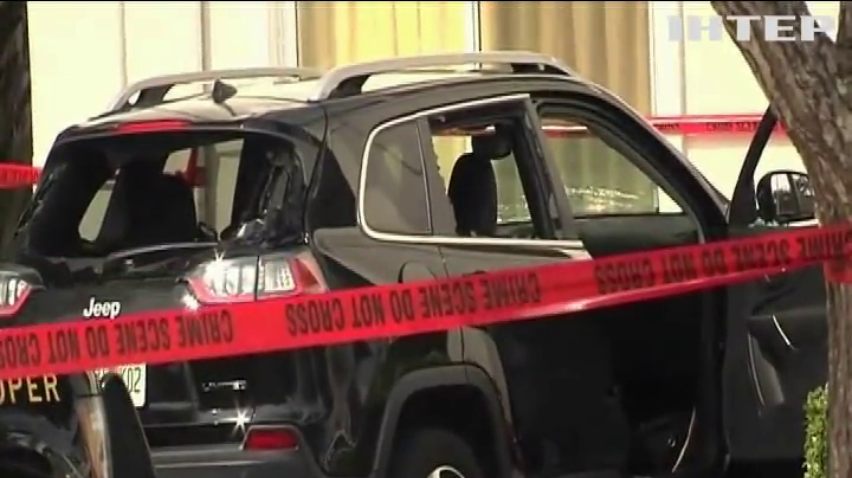 Поліція розстріляла підозрілу автівку біля маєтку Трампа