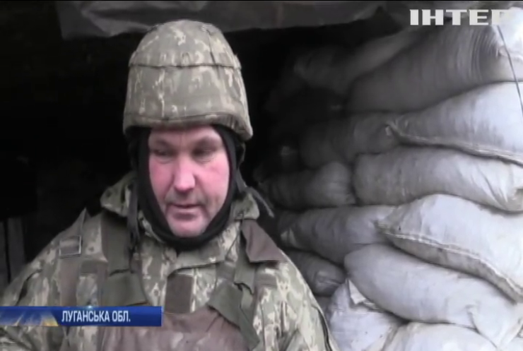 На Донбасі поранили трьох військових