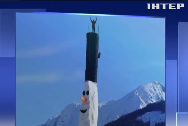 Велетень зі снігу: в Австрії зліпили найбільшого у світі сніговика