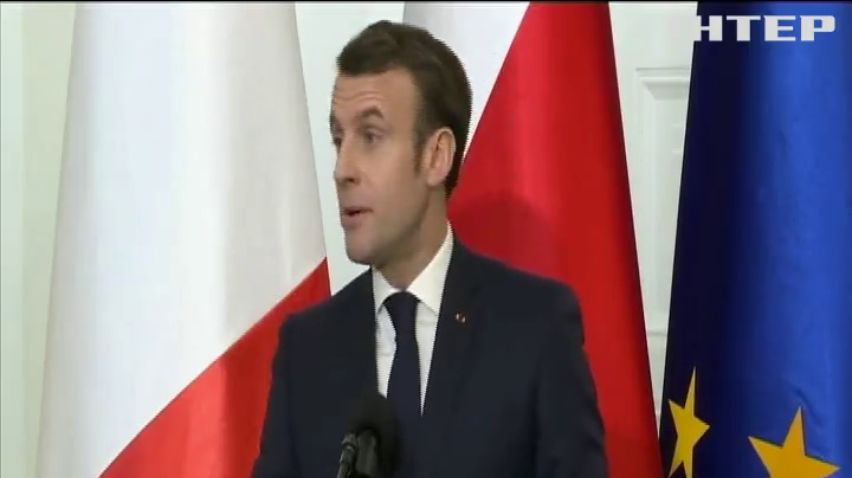 Президент Франції зважився на візит до Польщі