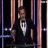 BAFTA-2020: Гоакін Фенікс став кращим актором 