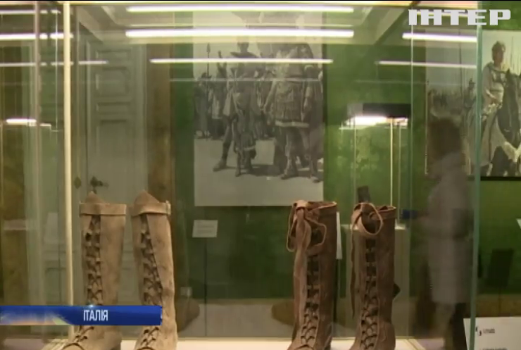 У Флоренції влаштували першу виставку взуття стародавнього Риму