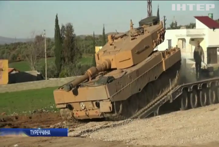 Турецька армія стягує бронетехніку до сирійського кордону
