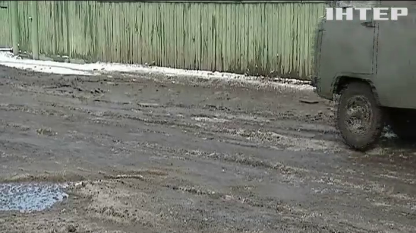 На Черкащині люди погрожують заблокувати рух транспорту