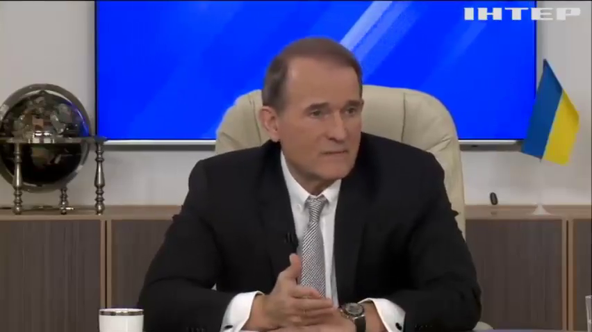 Мінські домовленості, скандальні зарплати чиновників та ринок землі в Україні: Віктор Медведчук дав оцінку діяльності уряду