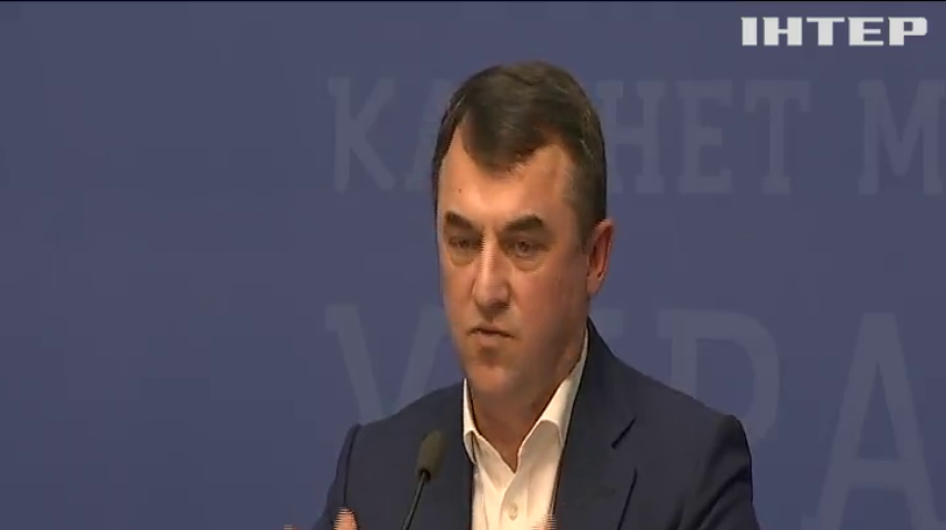 В Україні об'єднають платіжки за газ
